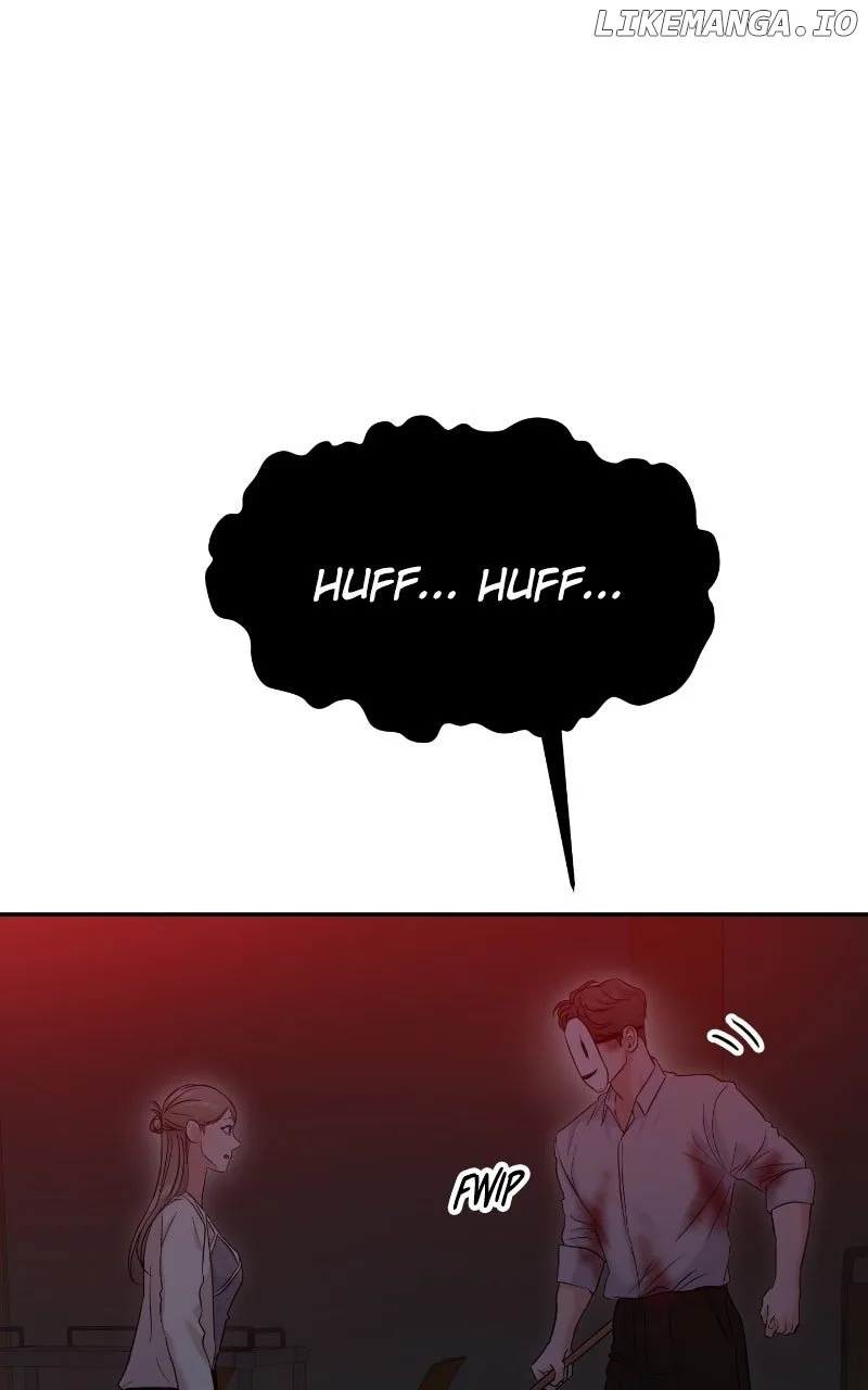 A Campus Romance, I Guess Chapter 81 page 94