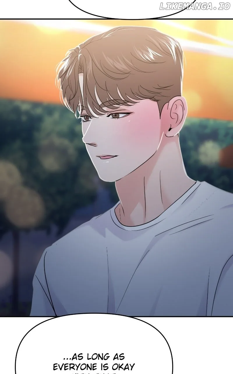 A Campus Romance, I Guess Chapter 83 page 107
