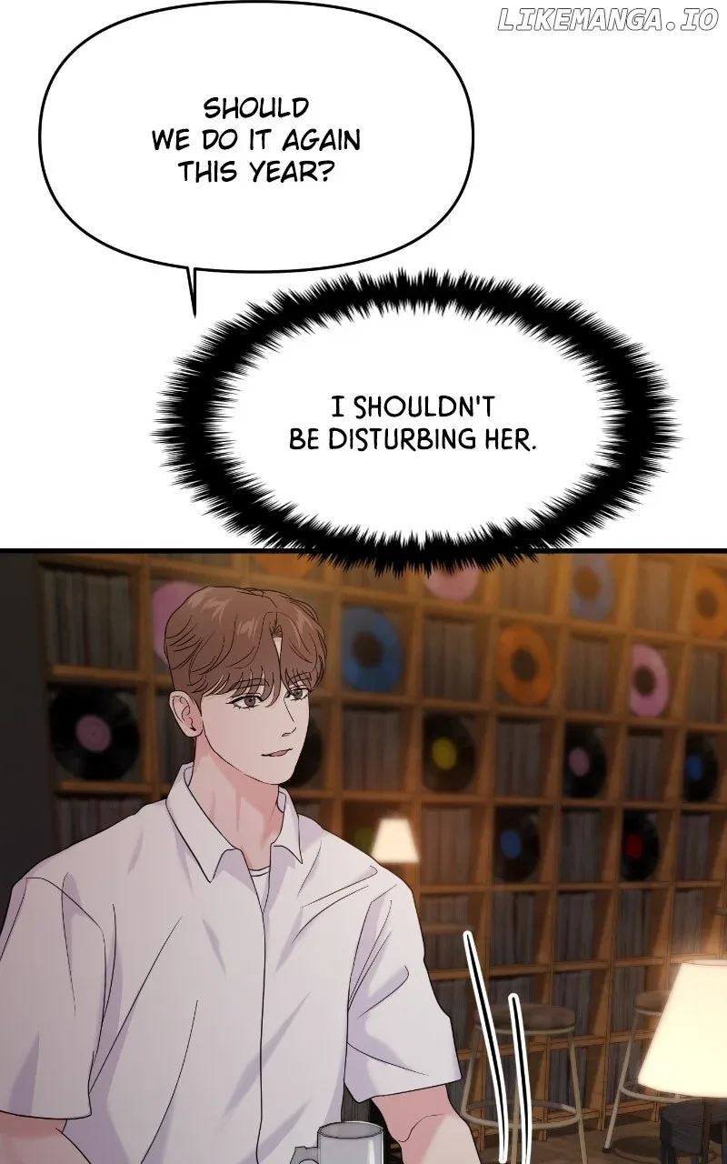 A Campus Romance, I Guess Chapter 78 page 125