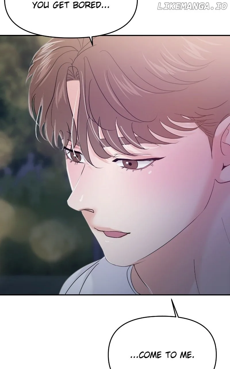 A Campus Romance, I Guess Chapter 83 page 125