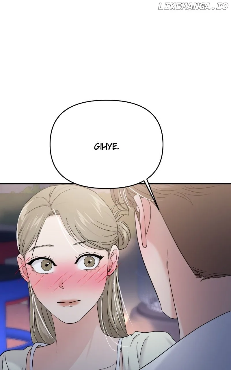 A Campus Romance, I Guess Chapter 83 page 118