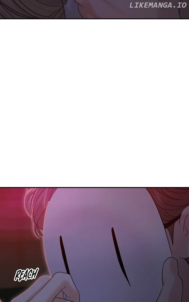 A Campus Romance, I Guess Chapter 81 page 108
