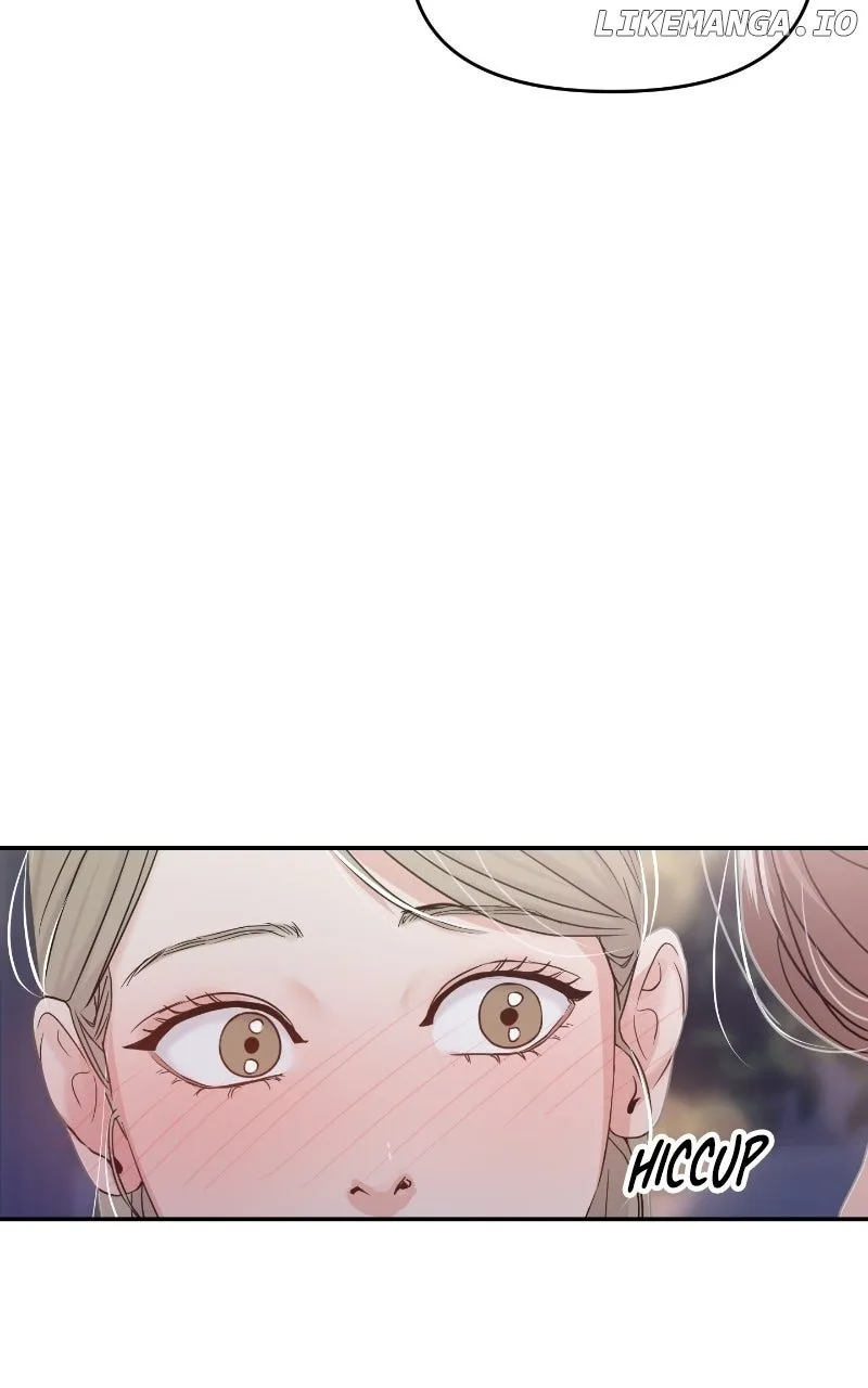 A Campus Romance, I Guess Chapter 83 page 126