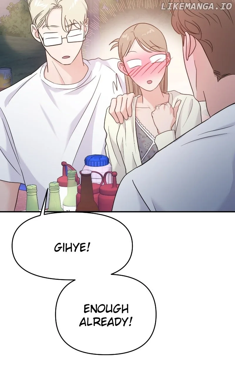 A Campus Romance, I Guess Chapter 83 page 111