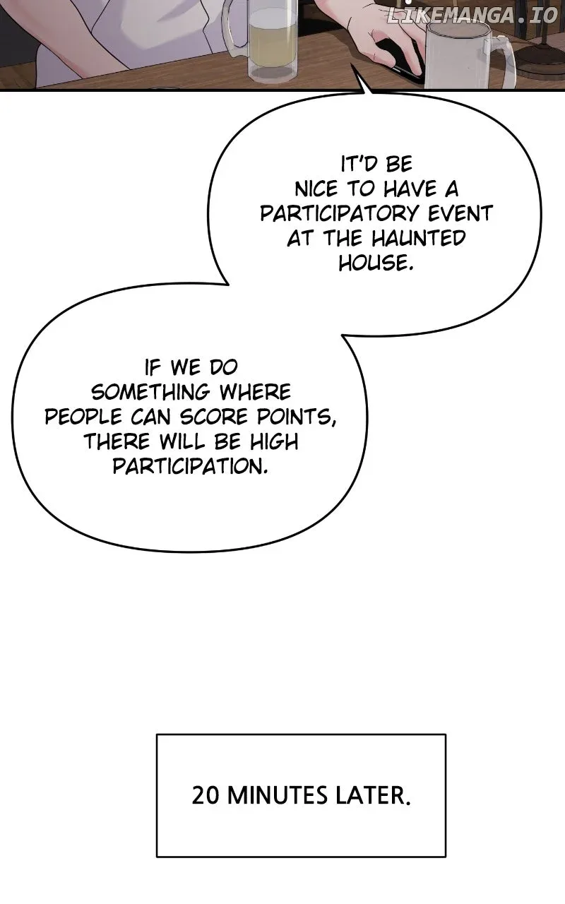A Campus Romance, I Guess Chapter 78 page 126