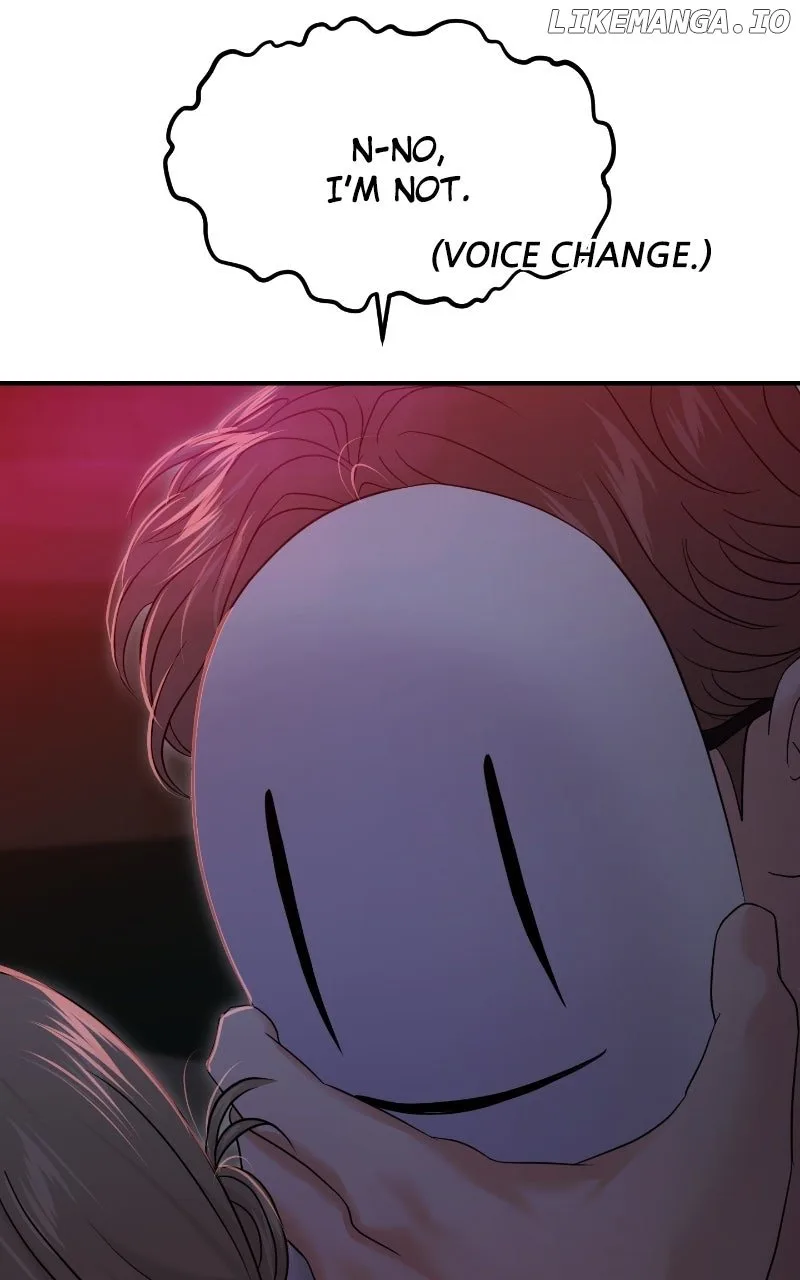 A Campus Romance, I Guess Chapter 81 page 107