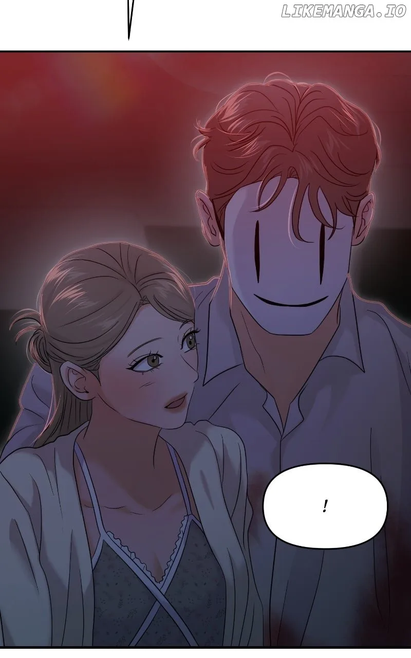 A Campus Romance, I Guess Chapter 81 page 105