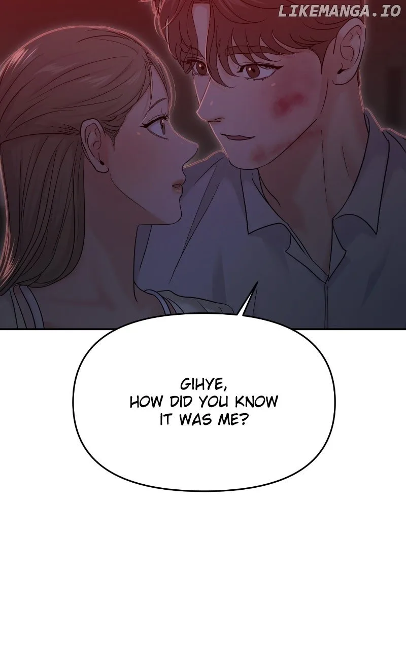 A Campus Romance, I Guess Chapter 81 page 114