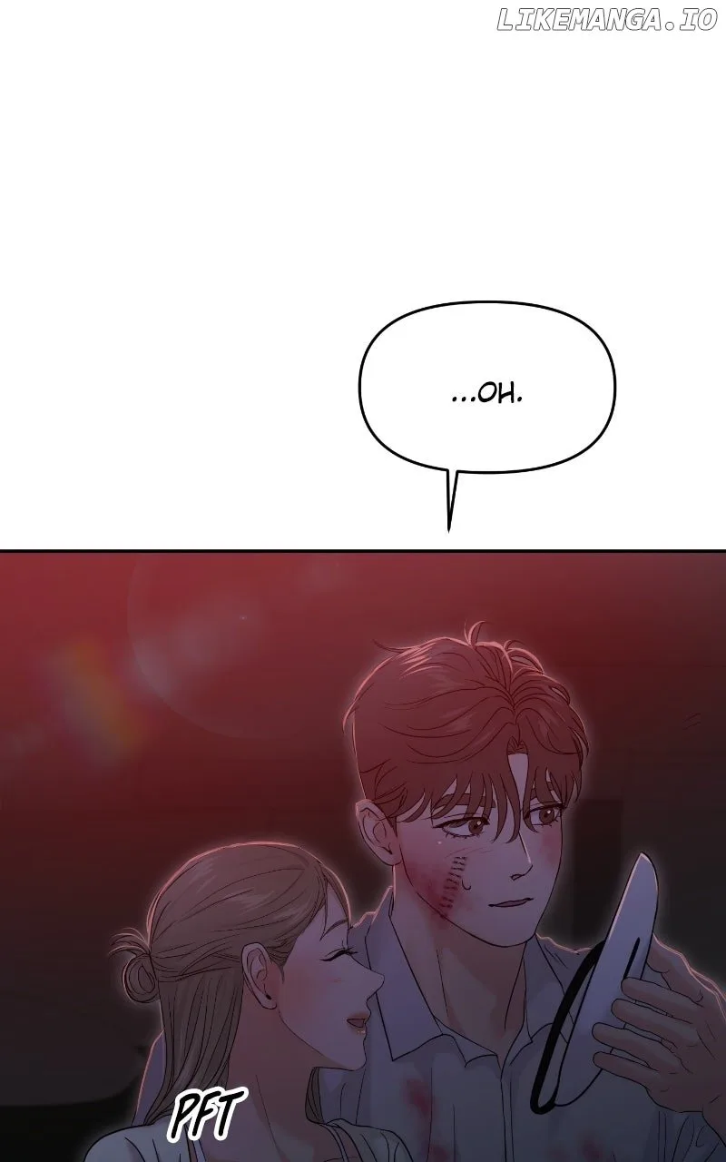 A Campus Romance, I Guess Chapter 81 page 111