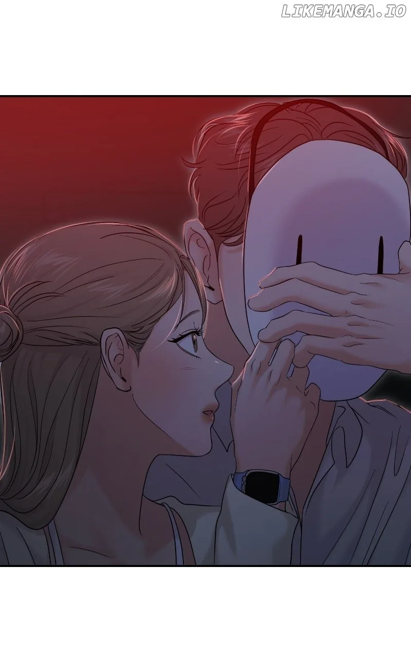 A Campus Romance, I Guess Chapter 81 page 110