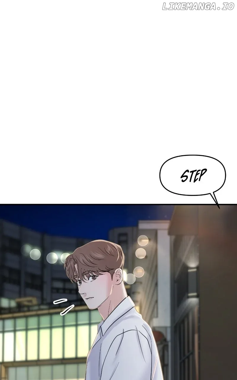 A Campus Romance, I Guess Chapter 78 page 138