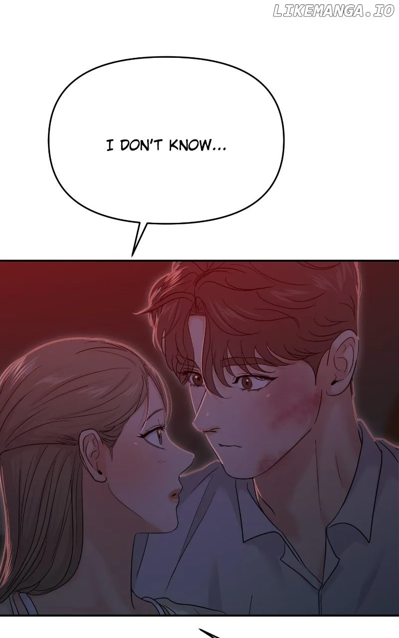 A Campus Romance, I Guess Chapter 81 page 115