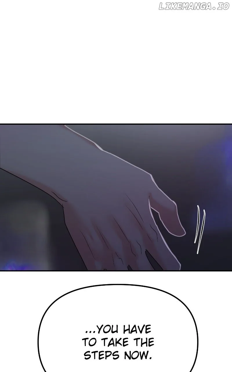 A Campus Romance, I Guess Chapter 85 page 6