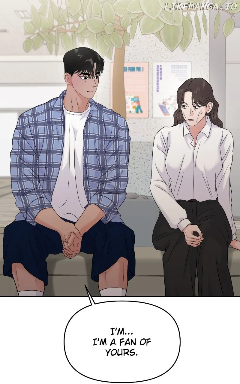 A Campus Romance, I Guess Chapter 84 page 70