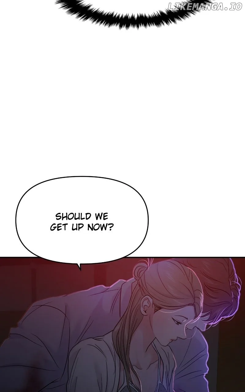 A Campus Romance, I Guess Chapter 81 page 119