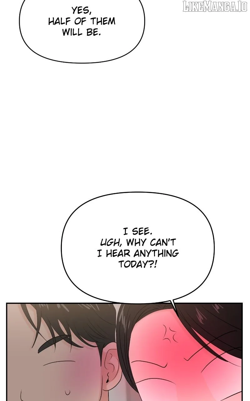 A Campus Romance, I Guess Chapter 87 page 19