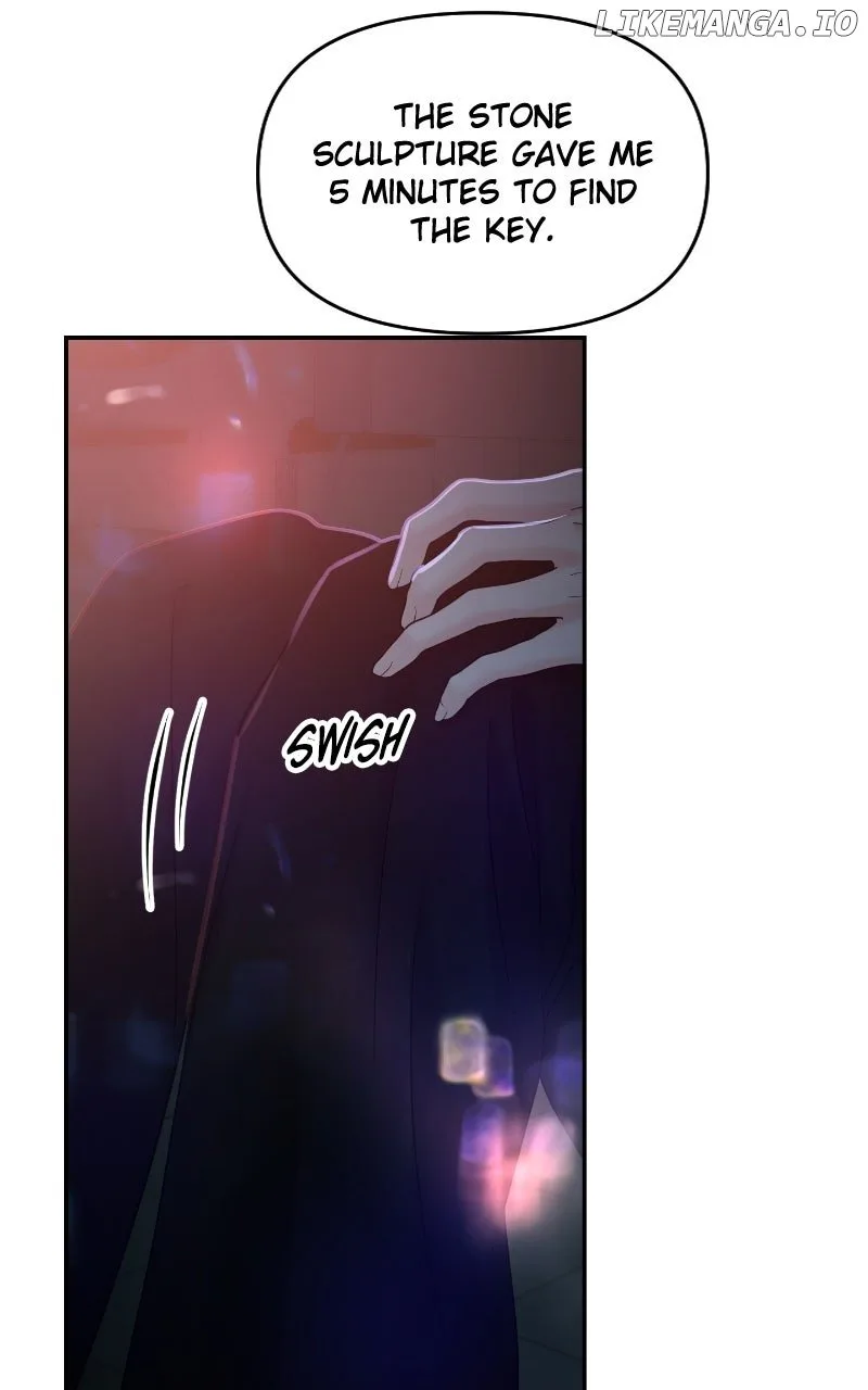 A Campus Romance, I Guess Chapter 81 page 122