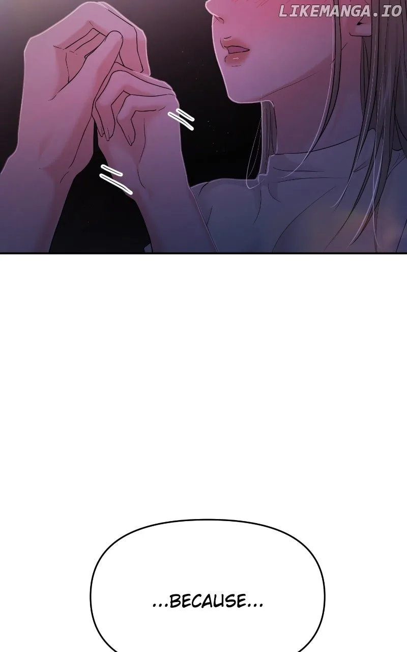A Campus Romance, I Guess Chapter 85 page 16