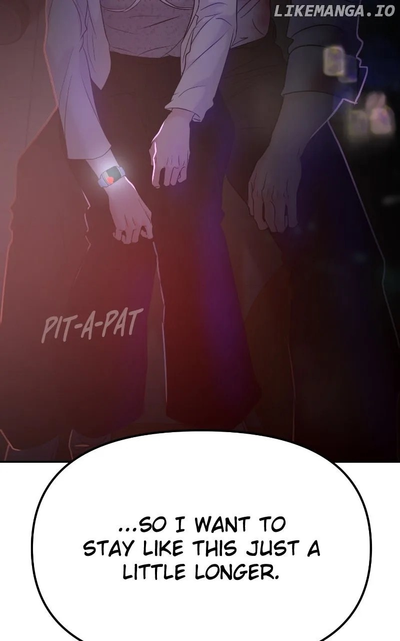 A Campus Romance, I Guess Chapter 81 page 126