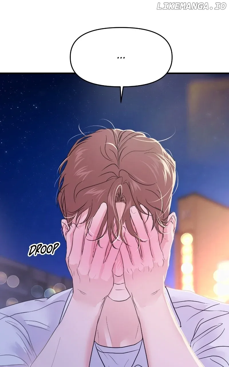 A Campus Romance, I Guess Chapter 78 page 150
