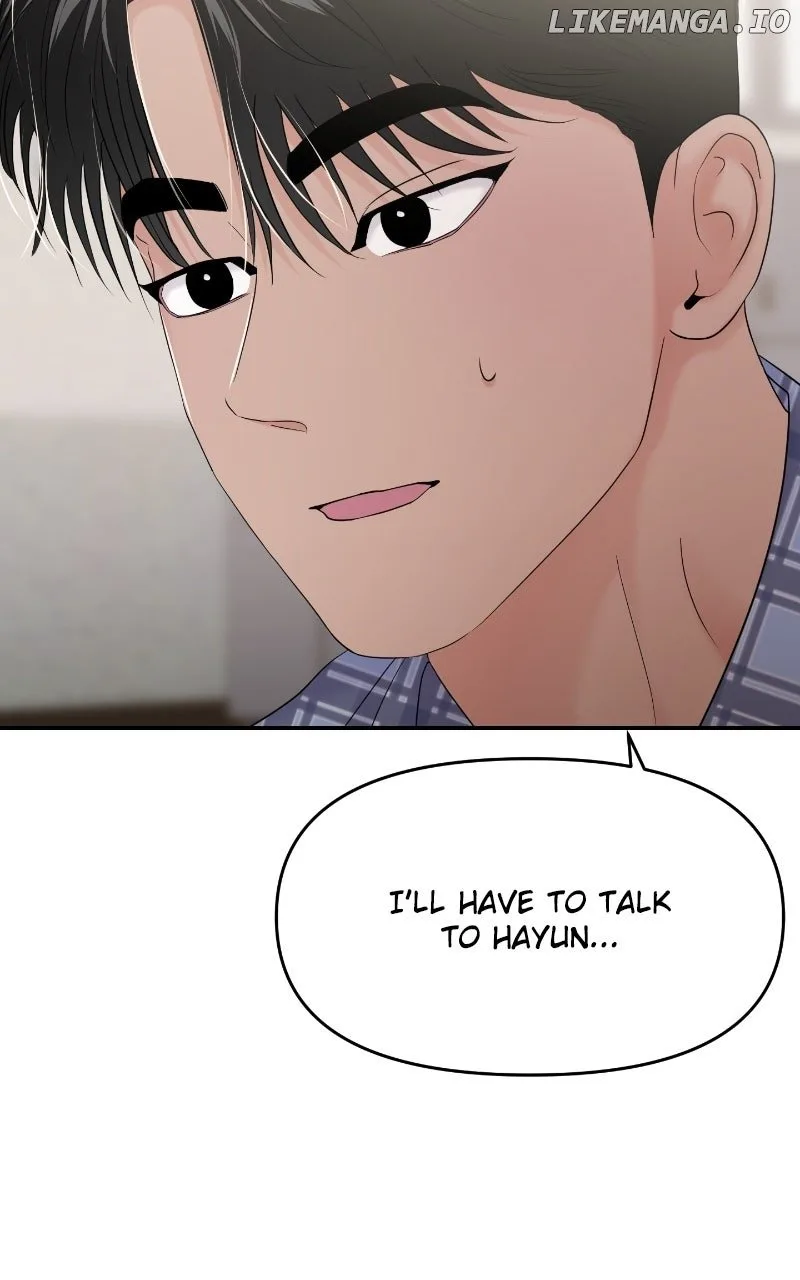 A Campus Romance, I Guess Chapter 85 page 48