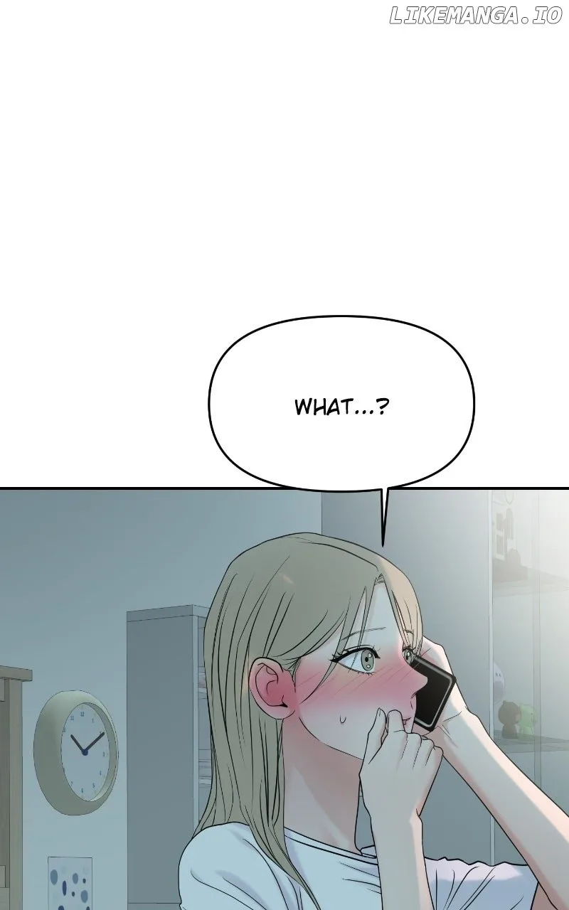 A Campus Romance, I Guess Chapter 84 page 92