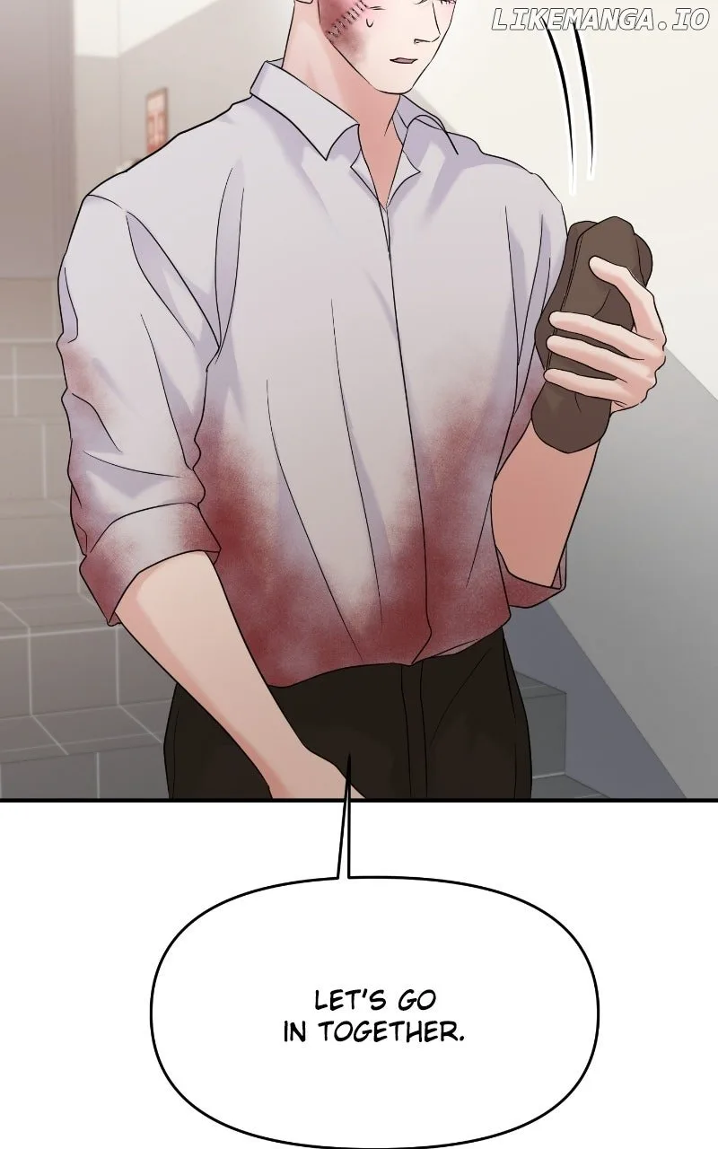 A Campus Romance, I Guess Chapter 84 page 102
