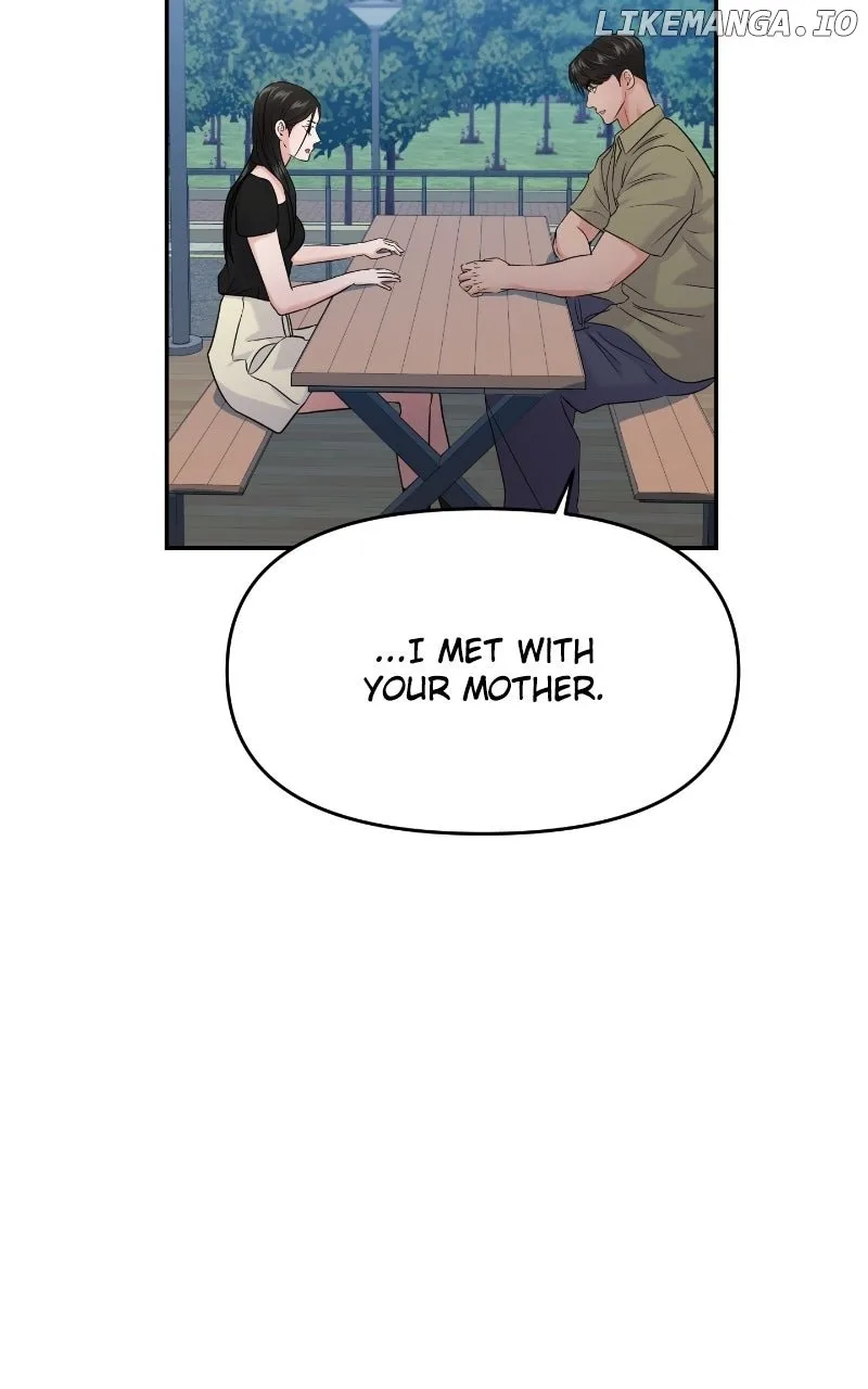A Campus Romance, I Guess Chapter 85 page 62