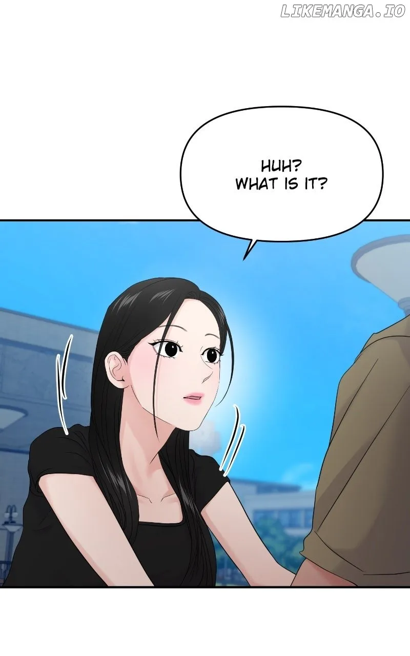 A Campus Romance, I Guess Chapter 85 page 60