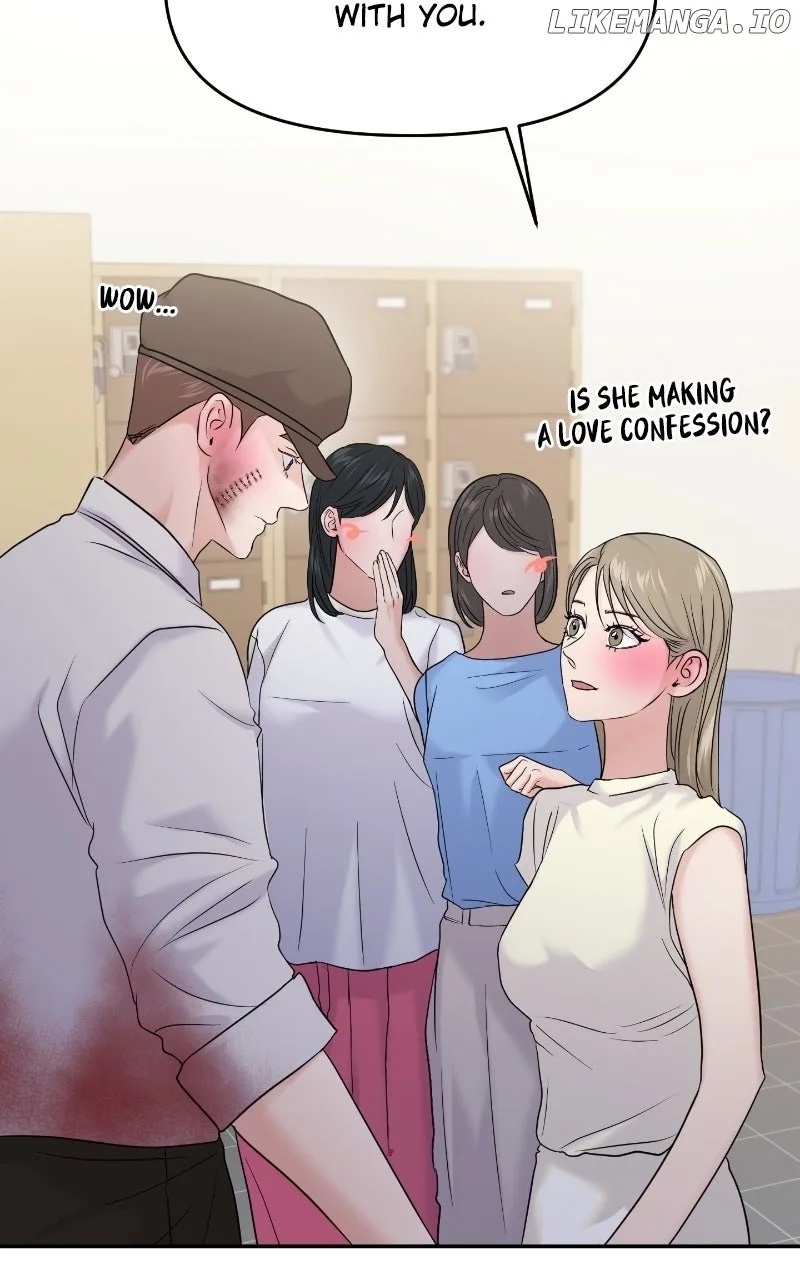 A Campus Romance, I Guess Chapter 84 page 100
