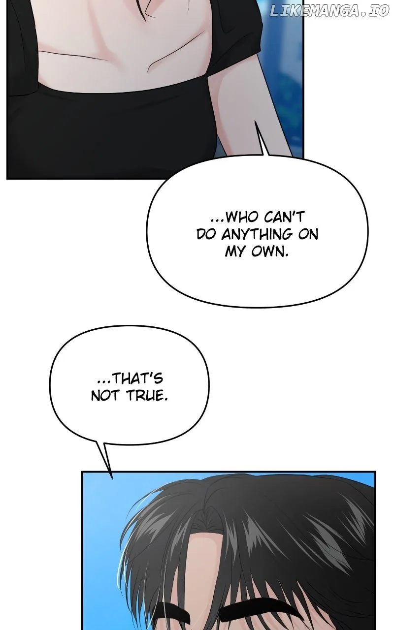 A Campus Romance, I Guess Chapter 85 page 78