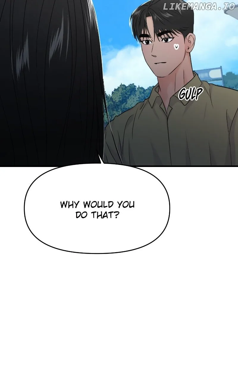 A Campus Romance, I Guess Chapter 85 page 70