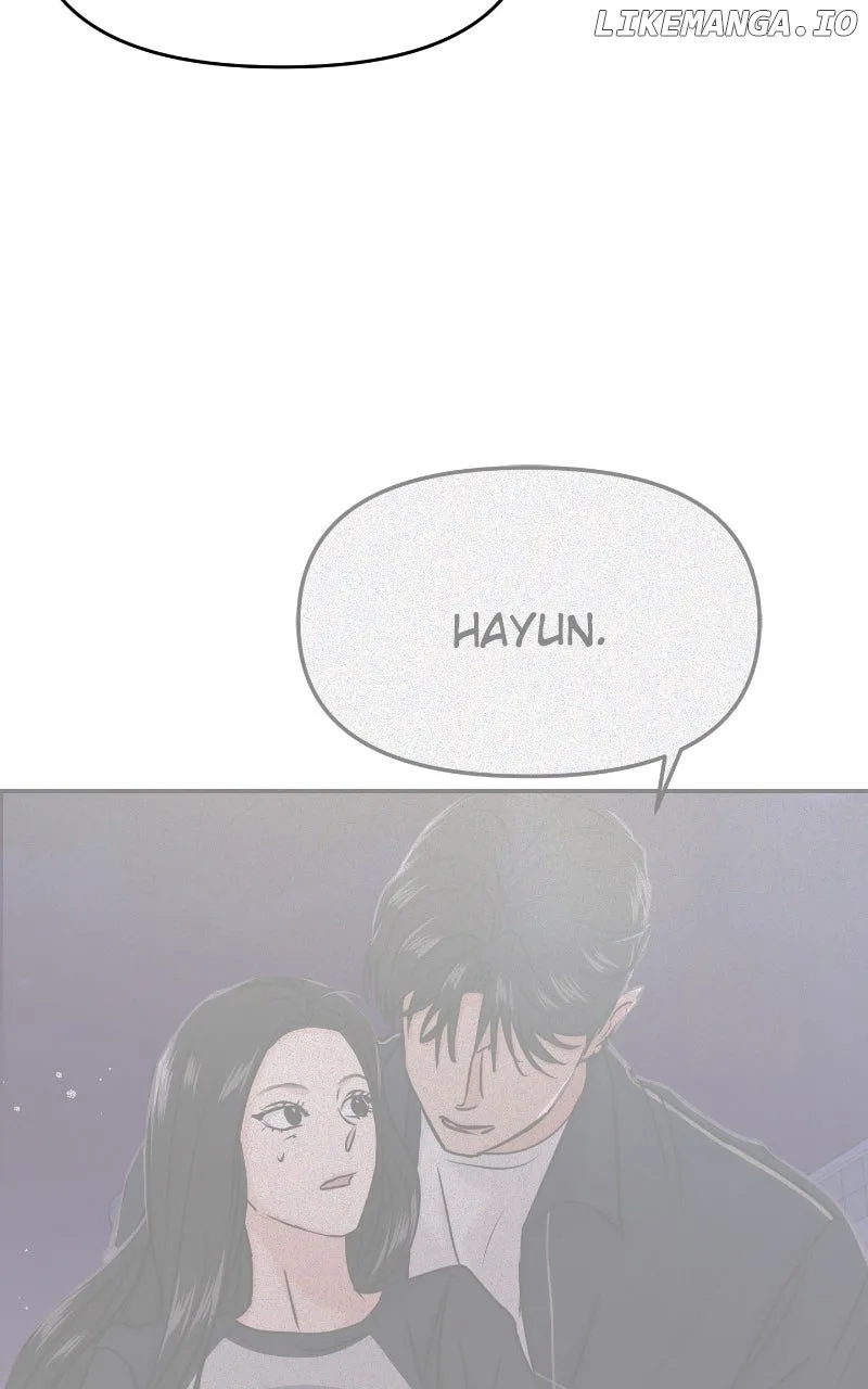 A Campus Romance, I Guess Chapter 85 page 75
