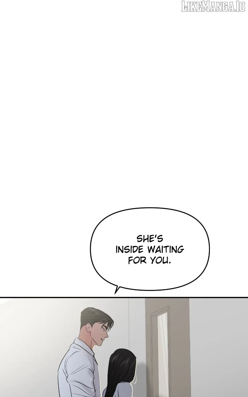A Campus Romance, I Guess Chapter 86 page 3