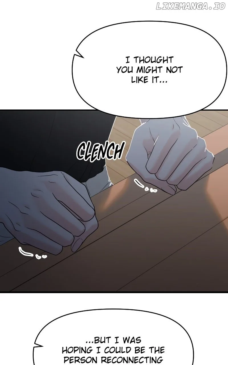 A Campus Romance, I Guess Chapter 85 page 71