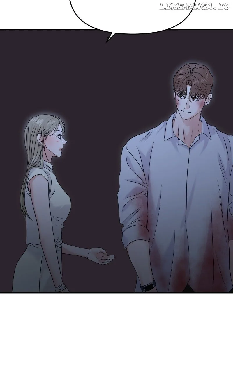 A Campus Romance, I Guess Chapter 84 page 110