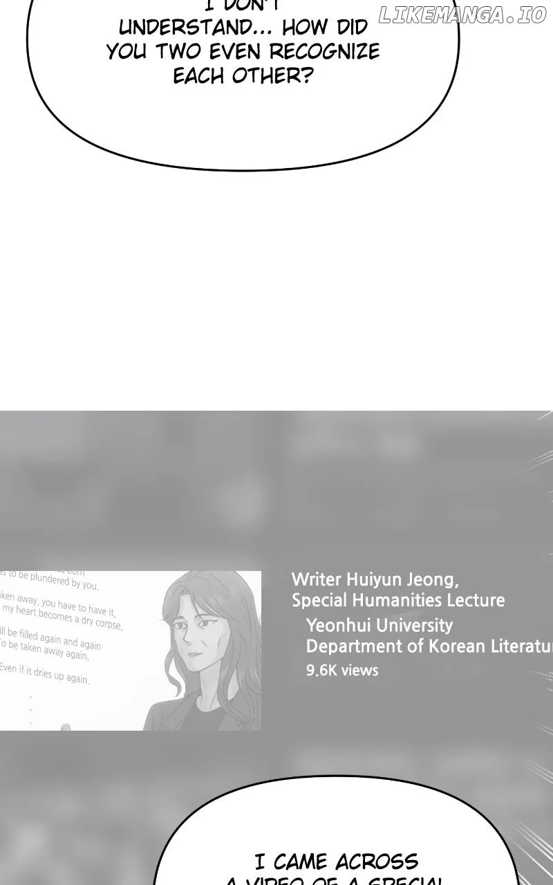 A Campus Romance, I Guess Chapter 85 page 68