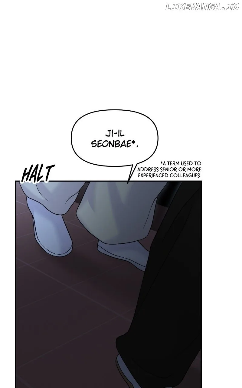 A Campus Romance, I Guess Chapter 84 page 108