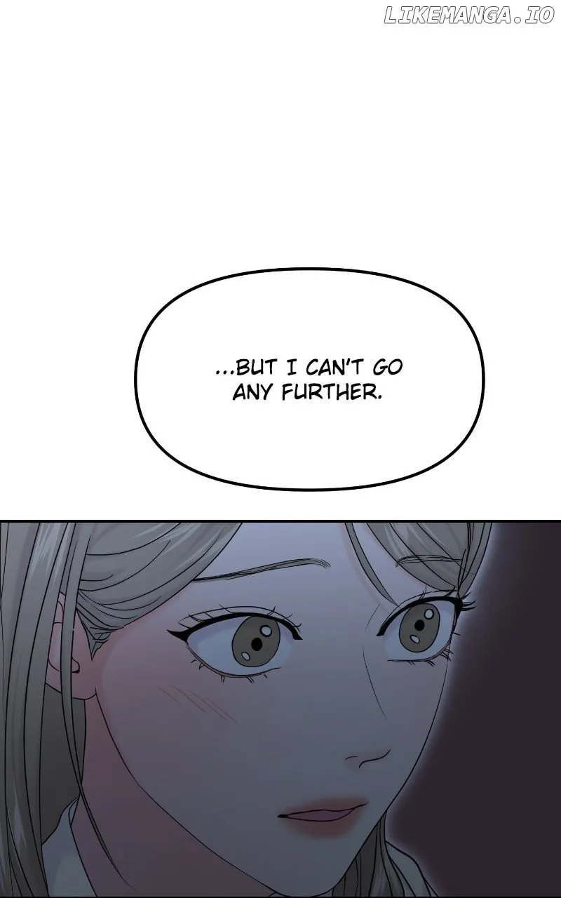 A Campus Romance, I Guess Chapter 84 page 111