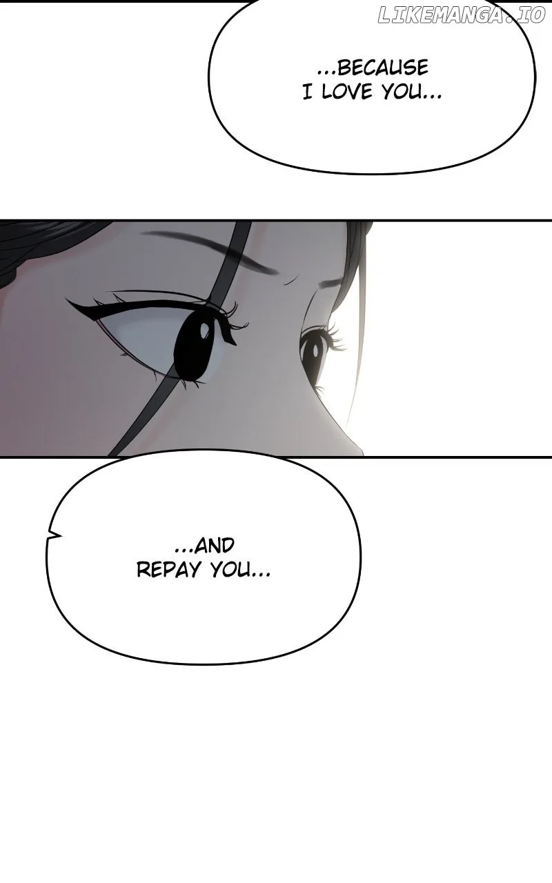 A Campus Romance, I Guess Chapter 85 page 82