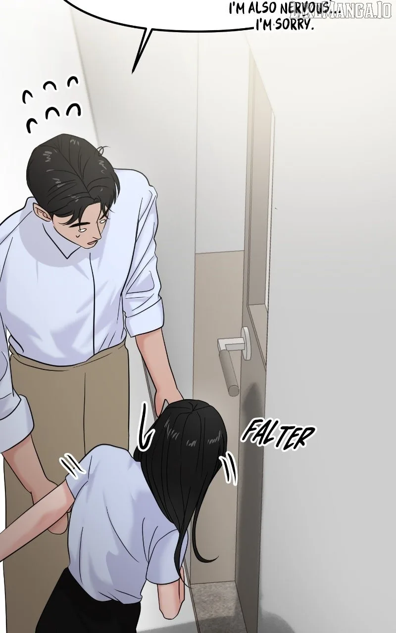 A Campus Romance, I Guess Chapter 86 page 16