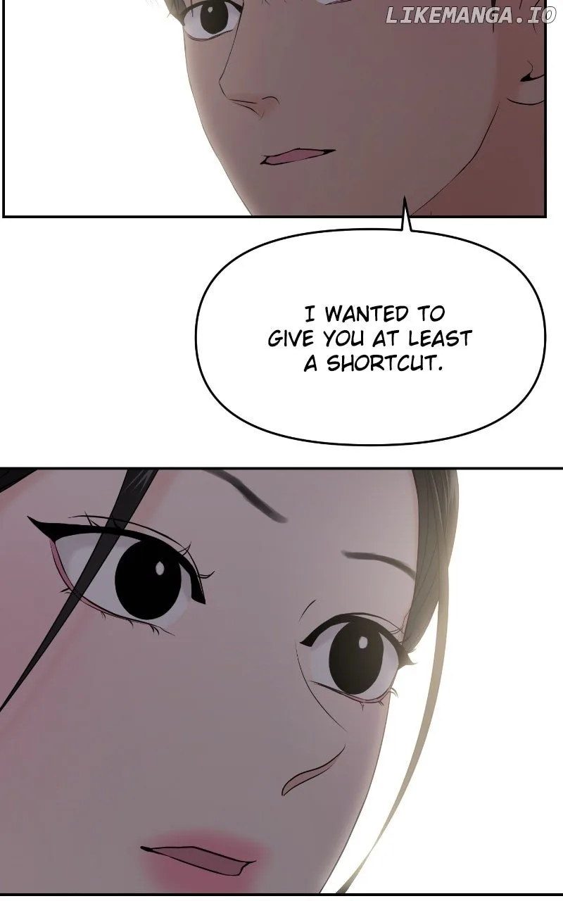 A Campus Romance, I Guess Chapter 85 page 91
