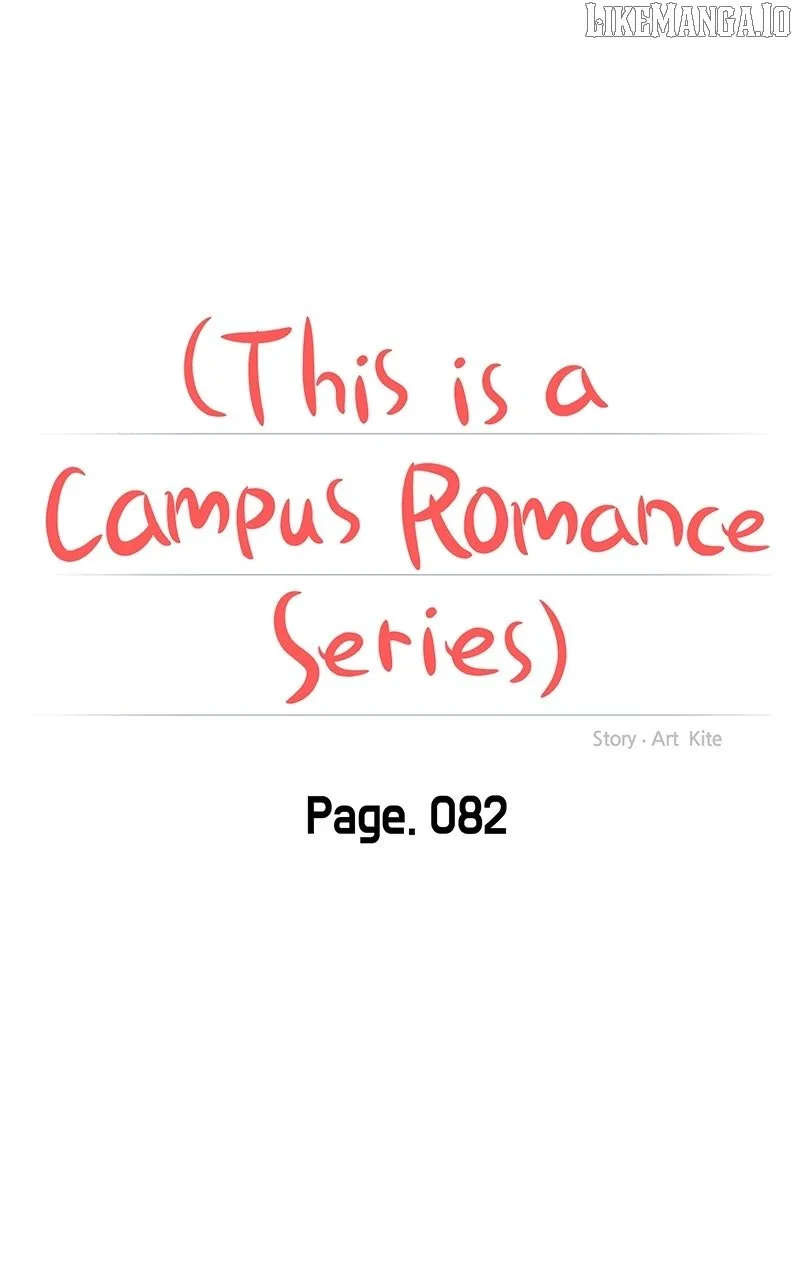 A Campus Romance, I Guess Chapter 86 page 18