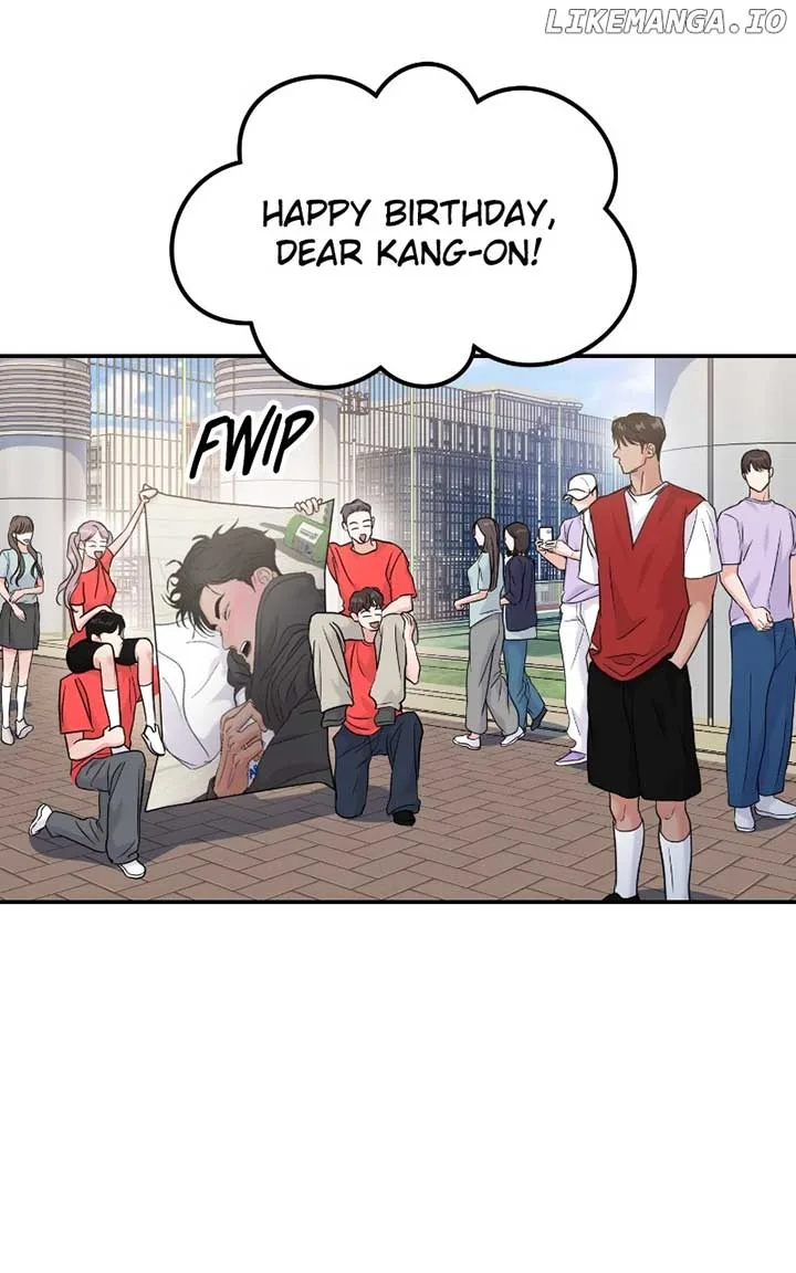 A Campus Romance, I Guess Chapter 69 page 6