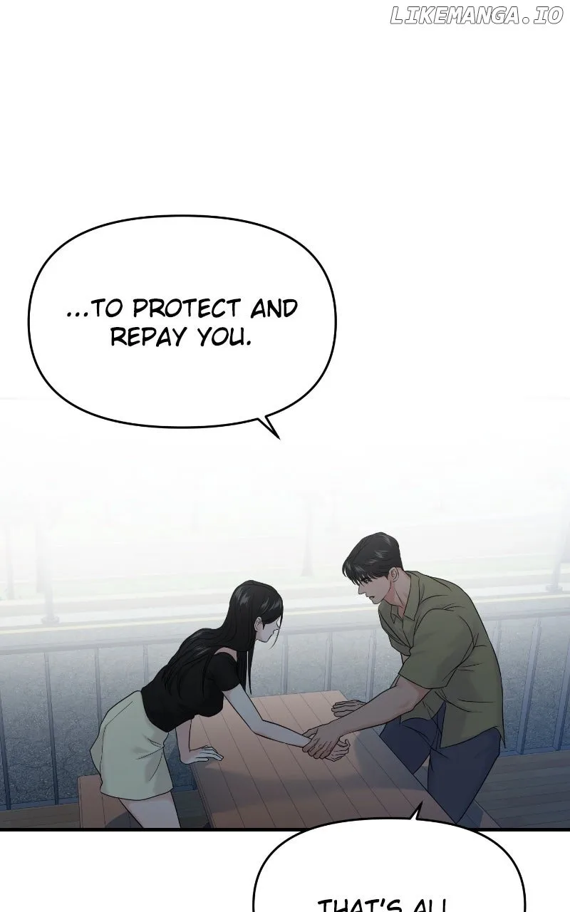 A Campus Romance, I Guess Chapter 85 page 80