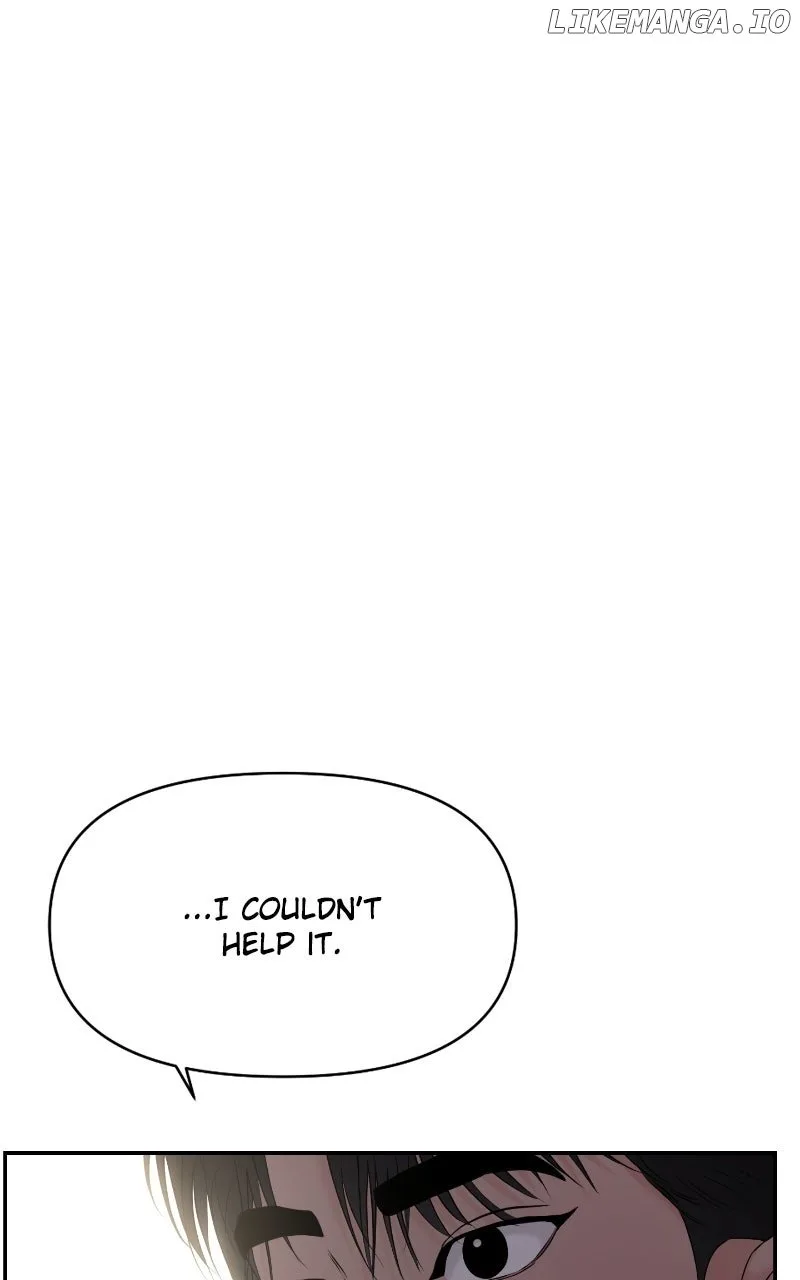 A Campus Romance, I Guess Chapter 85 page 90