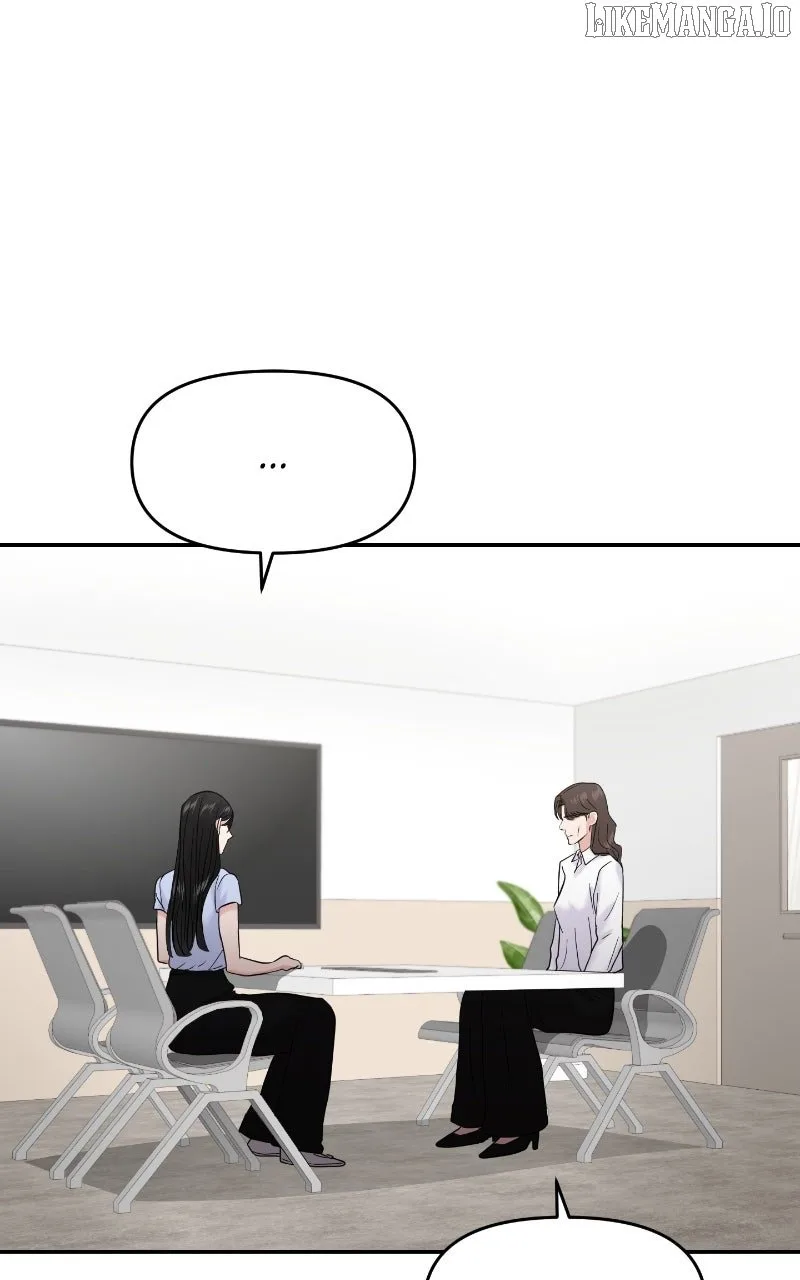 A Campus Romance, I Guess Chapter 86 page 33