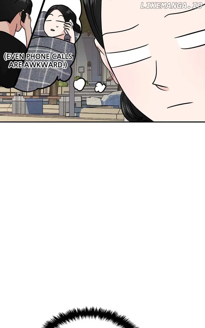 A Campus Romance, I Guess Chapter 69 page 16