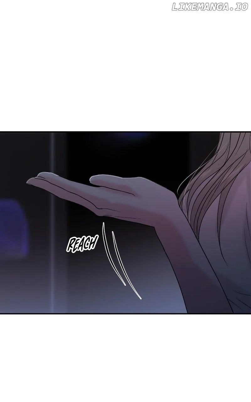 A Campus Romance, I Guess Chapter 84 page 122