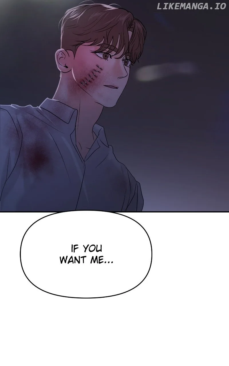 A Campus Romance, I Guess Chapter 84 page 126